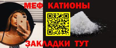 альфа пвп Кинель