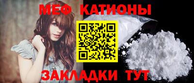 экстази Кингисепп