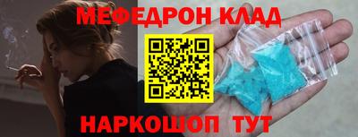 экстази Кингисепп