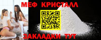 экстази Кингисепп