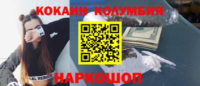 альфа пвп Кинель