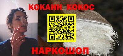 альфа пвп VHQ Кимры