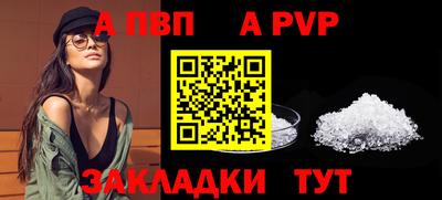 экстази Кингисепп