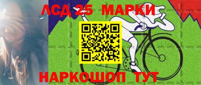 таблы Конаково