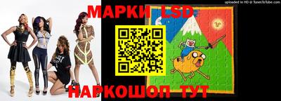экстази Кингисепп