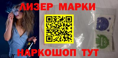 альфа пвп VHQ Кимры