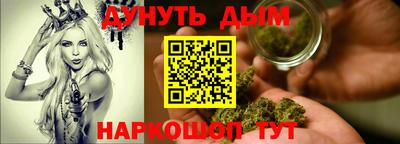 альфа пвп VHQ Кимры
