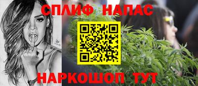 альфа пвп VHQ Кимры