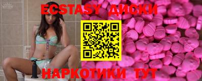 альфа пвп VHQ Кимры