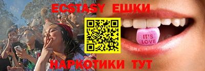 альфа пвп Кинель