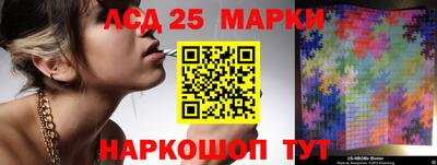 альфа пвп Кинель