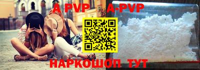 экстази Кингисепп