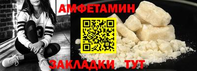 альфа пвп VHQ Кимры
