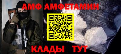 экстази Кингисепп