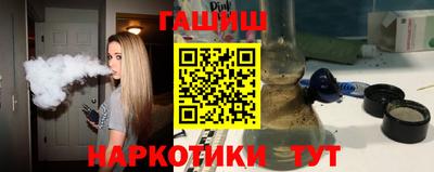 таблы Конаково