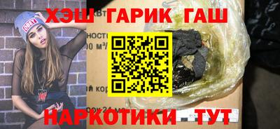 альфа пвп VHQ Кимры