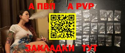 экстази Кингисепп