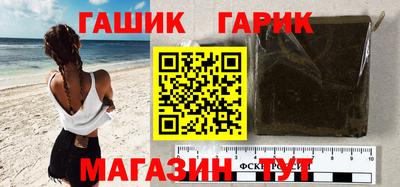 альфа пвп VHQ Кимры