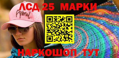 альфа пвп Кинель