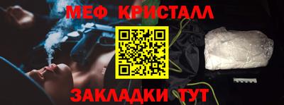 экстази Кингисепп