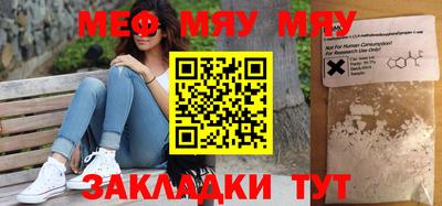 экстази Кингисепп