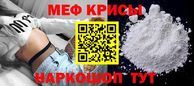 альфа пвп Кинель